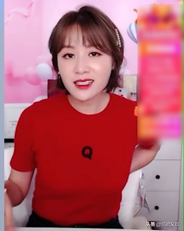 叶一茜带货是真的吗,叶一茜回应带货被指责