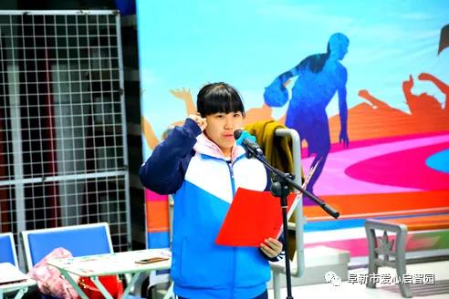 阜新市爱心启智园老师,阜新爱心启智园精准助残