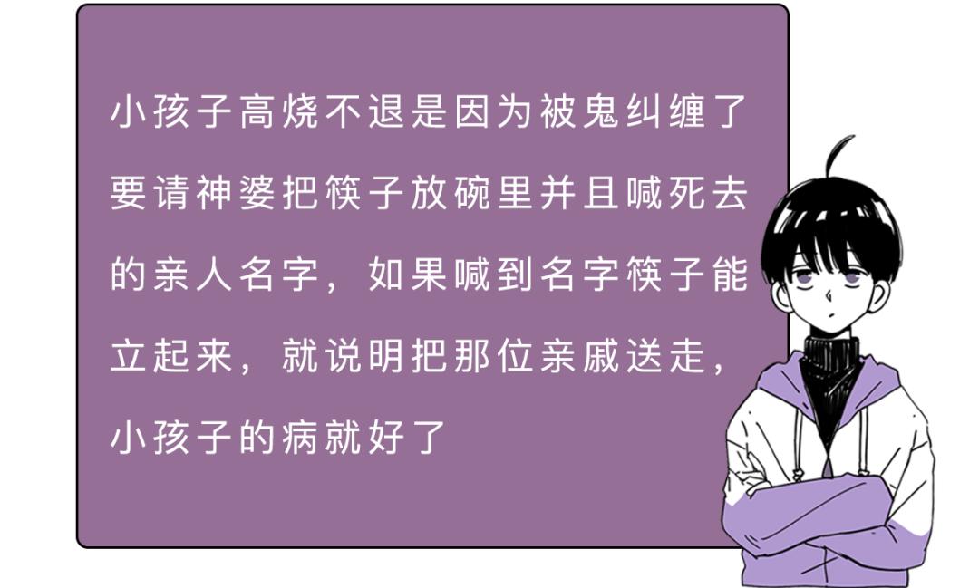 如果镜子对着床有什么好办法挡住,卧室梳妆台镜子对着床怎么办