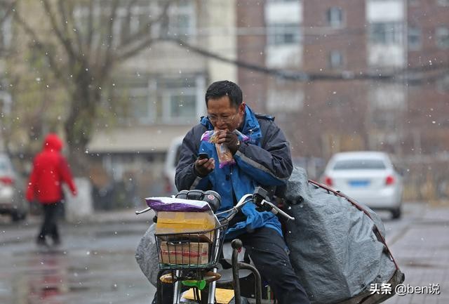 快递员行业的无奈与心酸,快递员行业的现状与前景