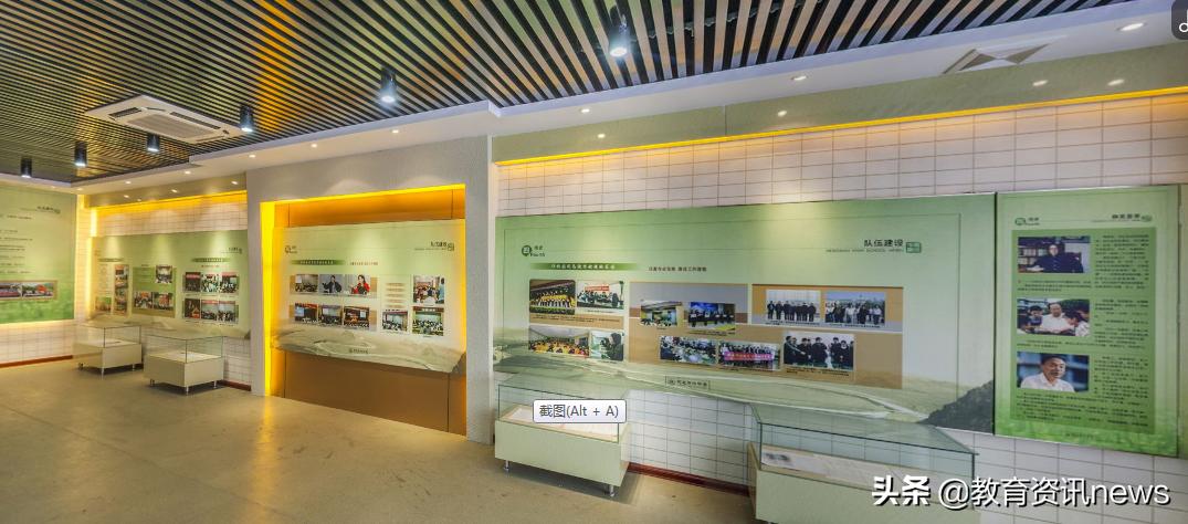 衡水一中内部照片,衡水一中全部视频