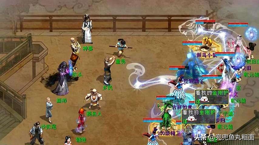 这四款游戏一定要体验,梦幻西游比肩回合制游戏