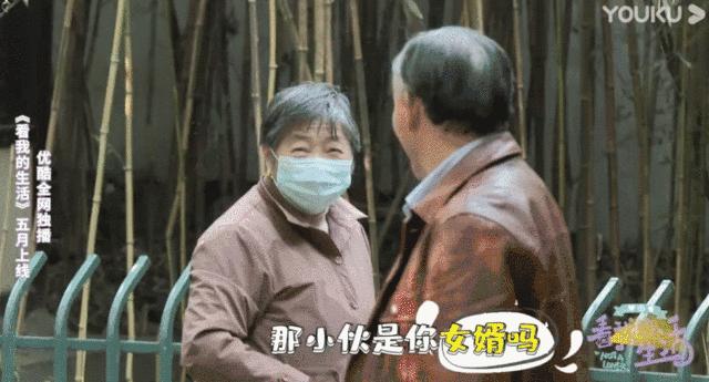 ‘家不能回’‘父母逼婚’‘躲不开的脏水’独居明星的真实生活