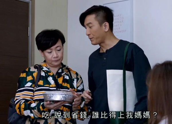 哪些省钱的小技巧,那些真正的省钱小妙招