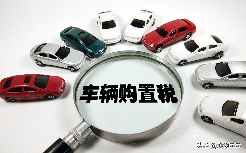 贷款买车怎么操作最划算,贷款买车选什么方式好贷