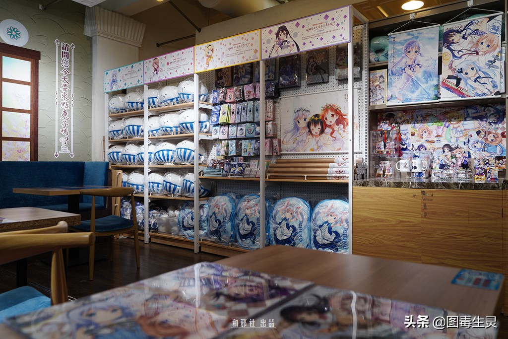 上海外文书店《请问您今天要来点兔子吗??》主题限定店体验