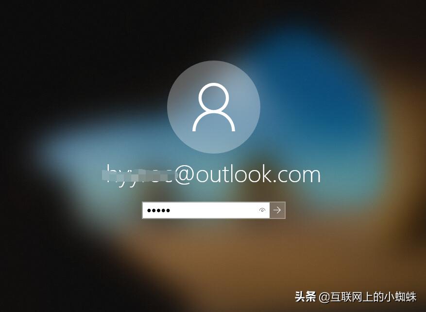 windows10删除microsoftaccess数据库,windows10如何删除登录用户