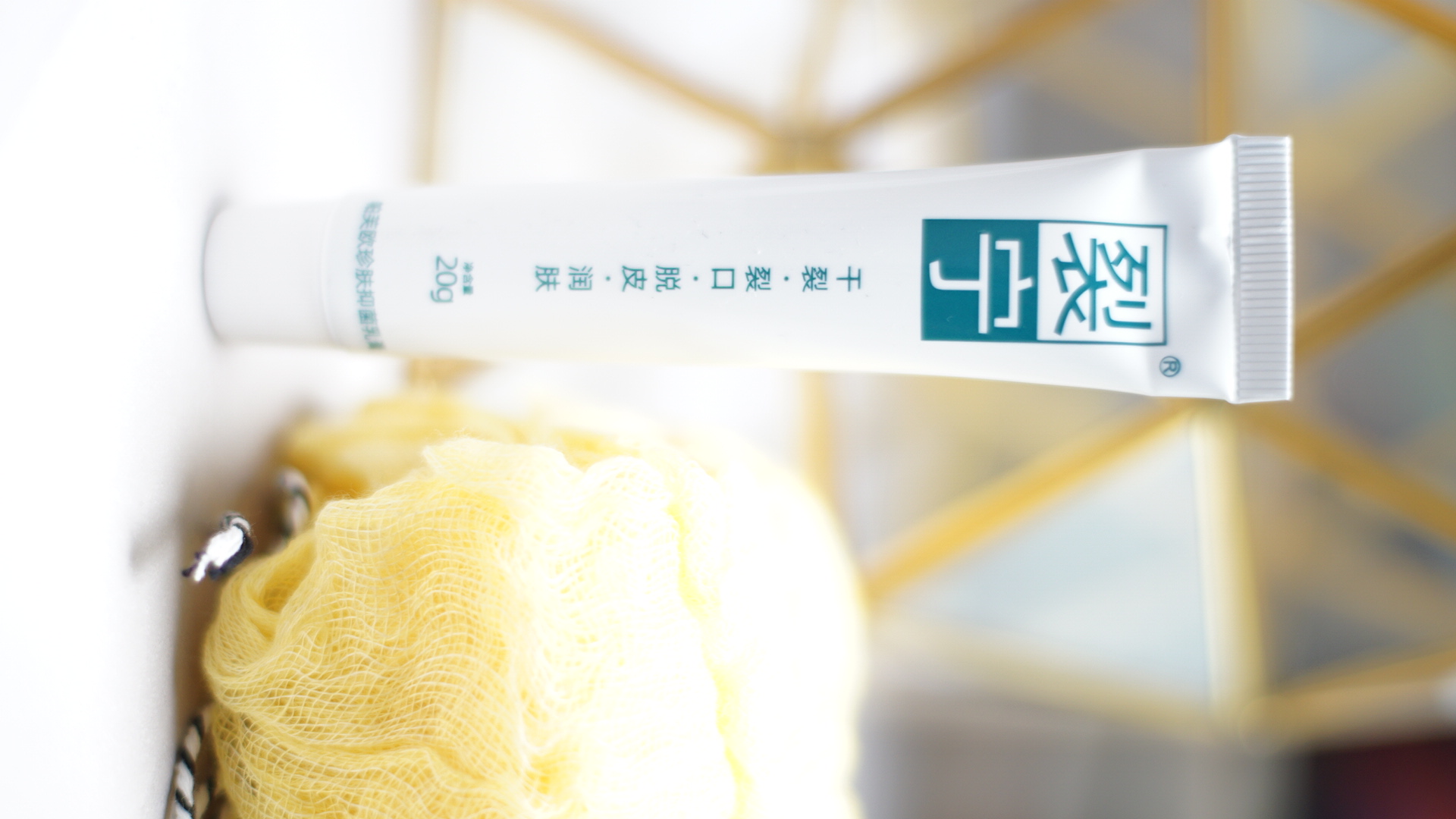 手足皲裂不可怕,选对防裂膏是关键