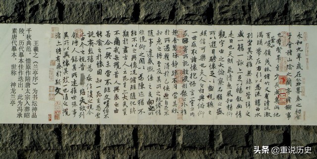 中国成语与古人智慧,成语里的中国史解读