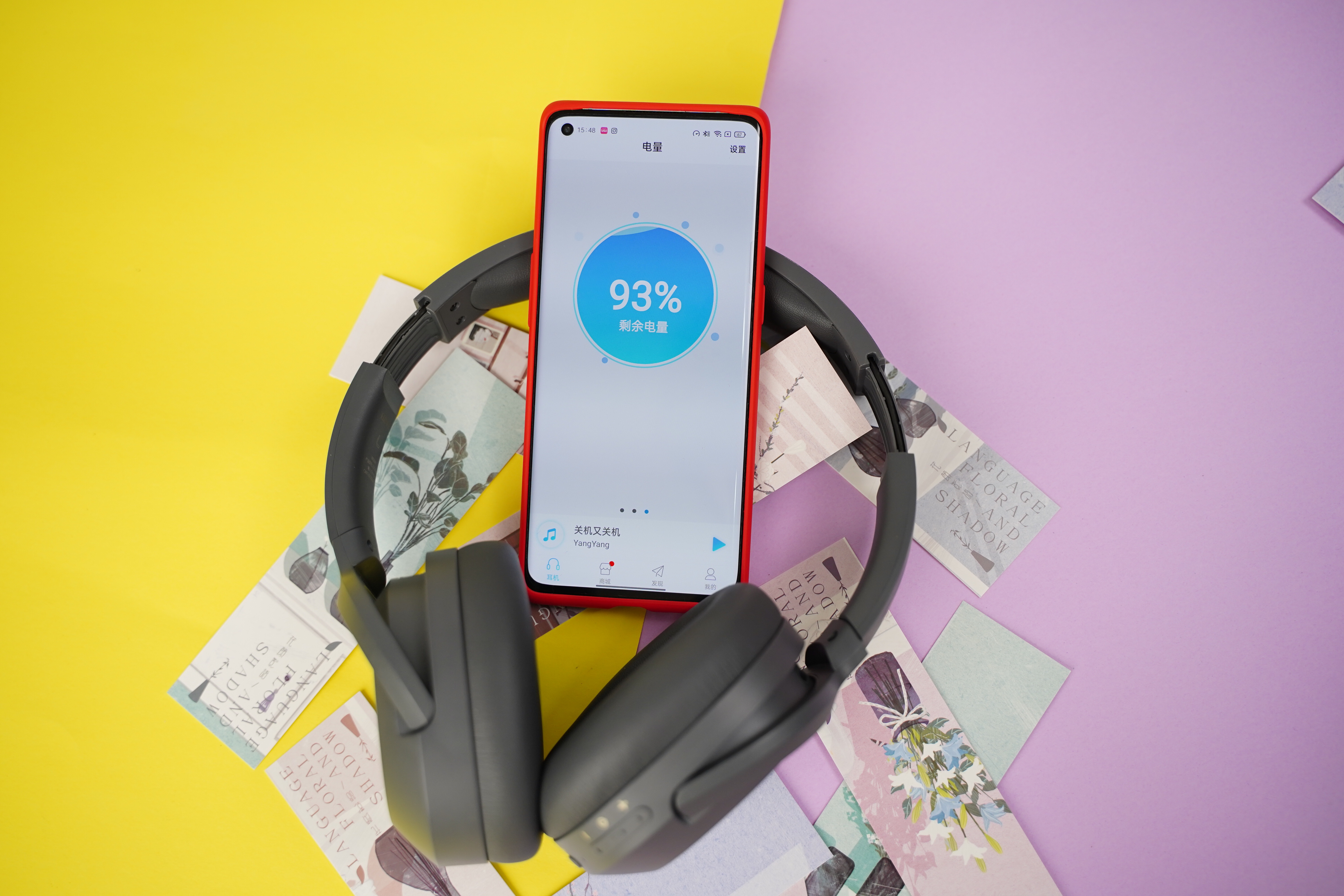 买买买！为性价比充值—漫步者W820NB头戴式耳机降噪如何？