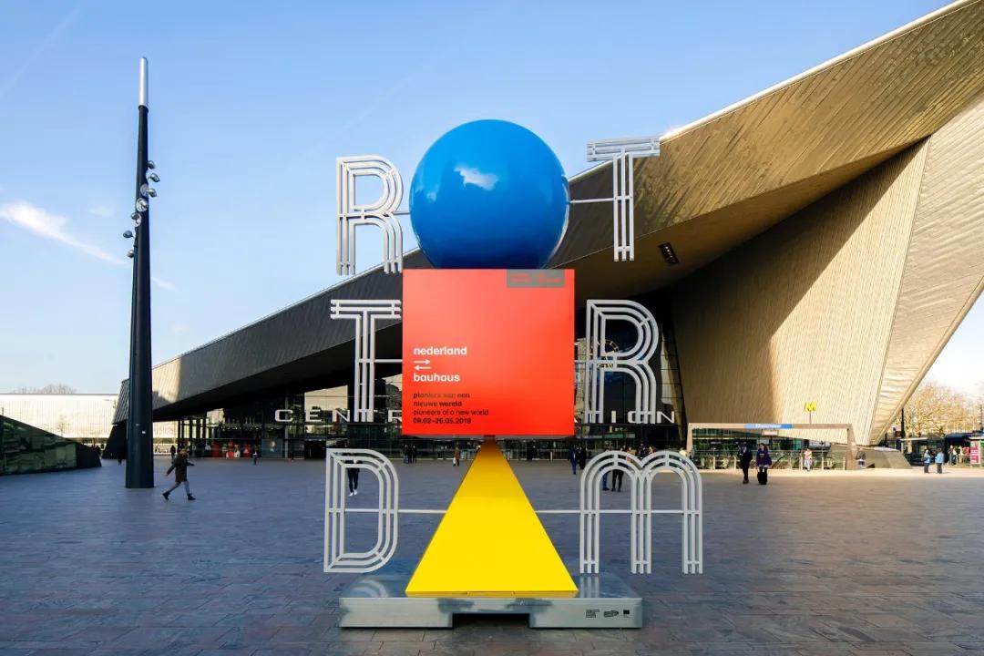 包豪斯evo,包豪斯设计学院