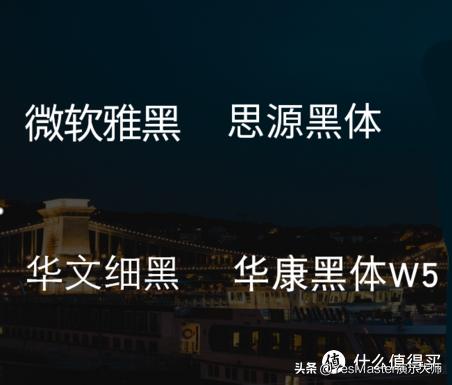 ppt大师模板,ppt素材插件免费的网站