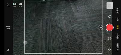 抖音防抖拍摄设备,抖音专用摄像机推荐