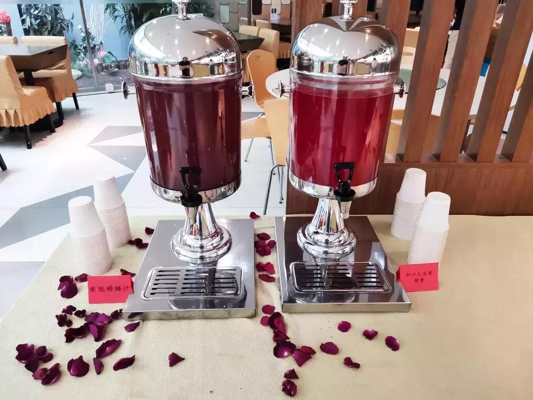 鏍″洯鍔炲叕浣撻獙,娌夋蹈寮忔牎鍥