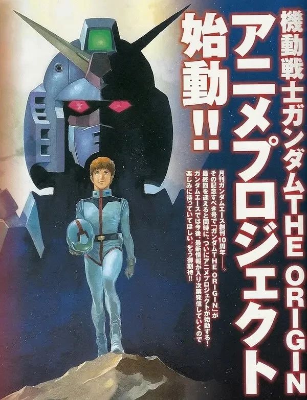 关于奥特曼你不知道的那些小秘密,奥特曼你不知道哪些冷知识