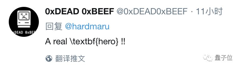 230页初中数学学霸笔记,数学笔记200字以上