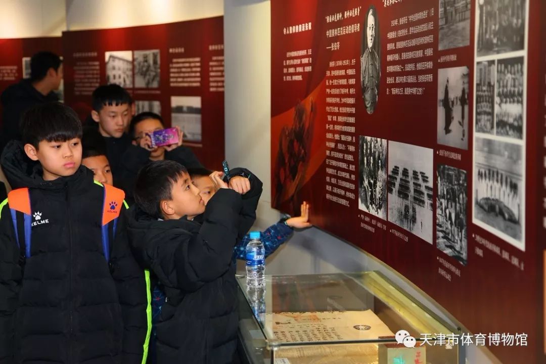 太原九一小学足球队,太原九一俱乐部