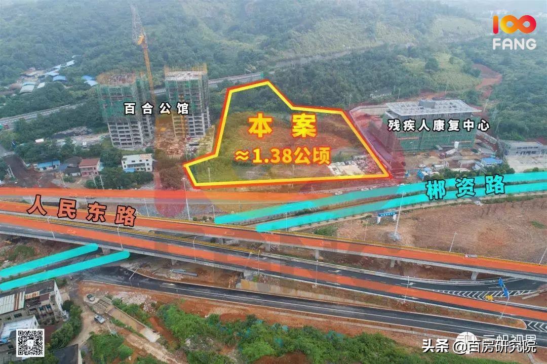 百合公馆旁纯住宅用地遗憾流拍