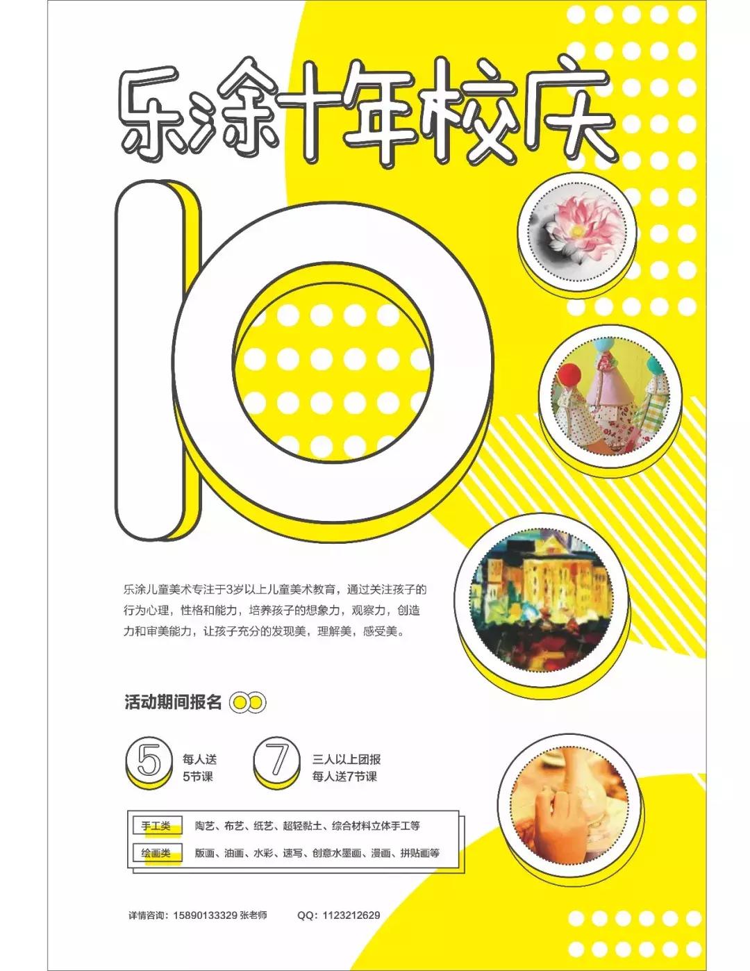 设计字体不知道怎么设计怎么办,设计不可用的字体