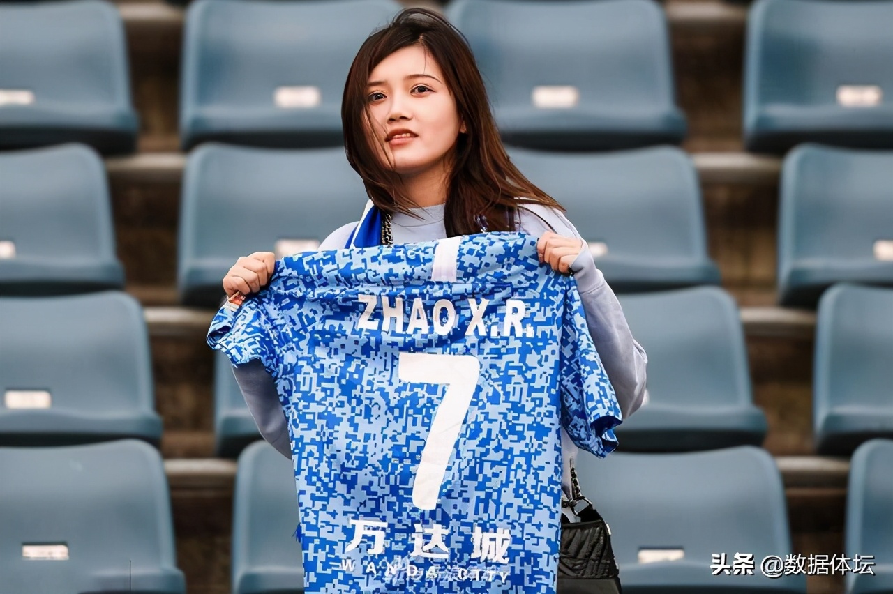 谁是那颗最亮的星——中超美女球迷盘点（上）