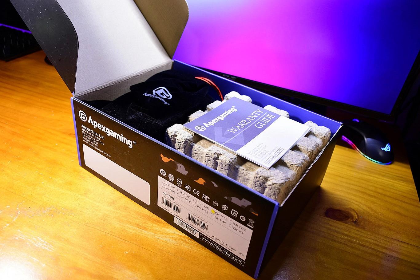 艾湃电竞ag750m和鑫谷an650w哪个好,艾湃电竞750w电源什么档次