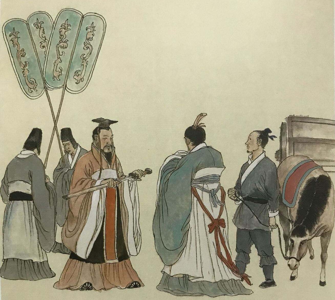 辞让出自哪一课,辞让