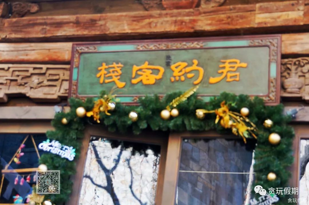 古北水镇住宿推荐客栈,古北水镇住宿推荐这6家值得体验