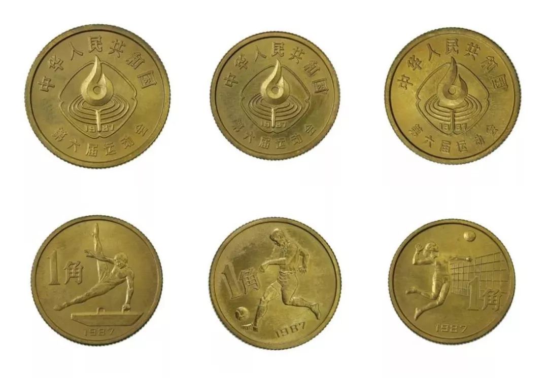 近年纪念币价格汇总,中国流通纪念币收藏知识图录