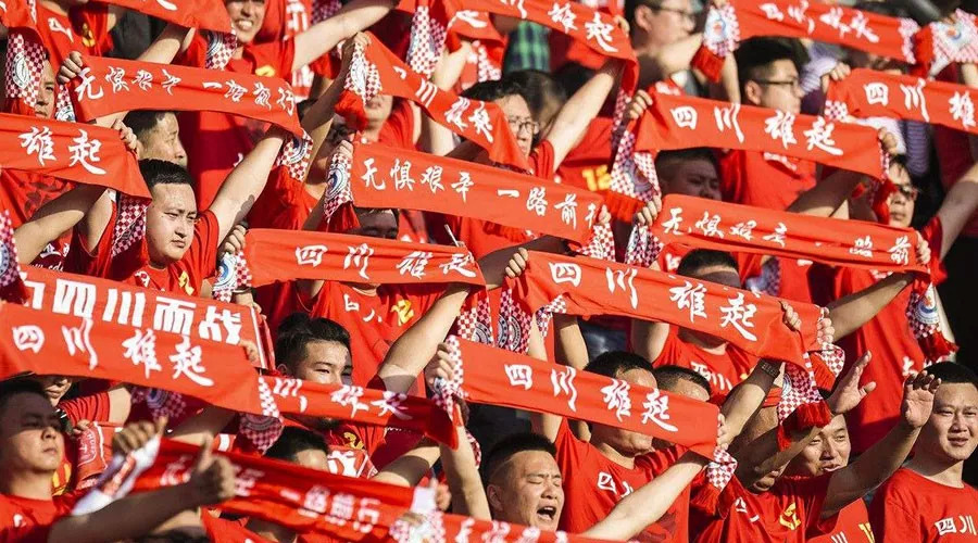 五粮液支援武汉,五粮液支援汶川