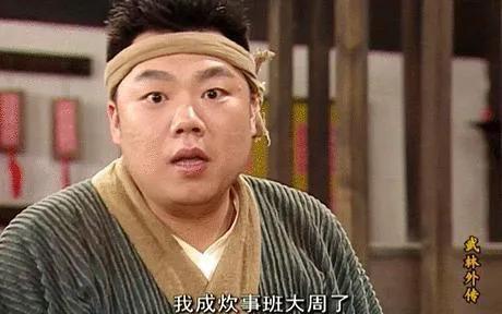 姜超李大嘴演技炸裂,姜超李大嘴演单亲爸爸电视剧