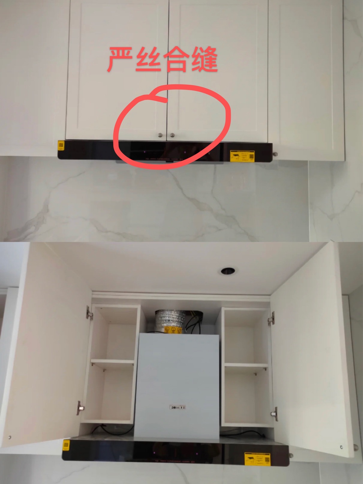 新房要开始装修闹心事却还未解决,房子装修后的麻烦事