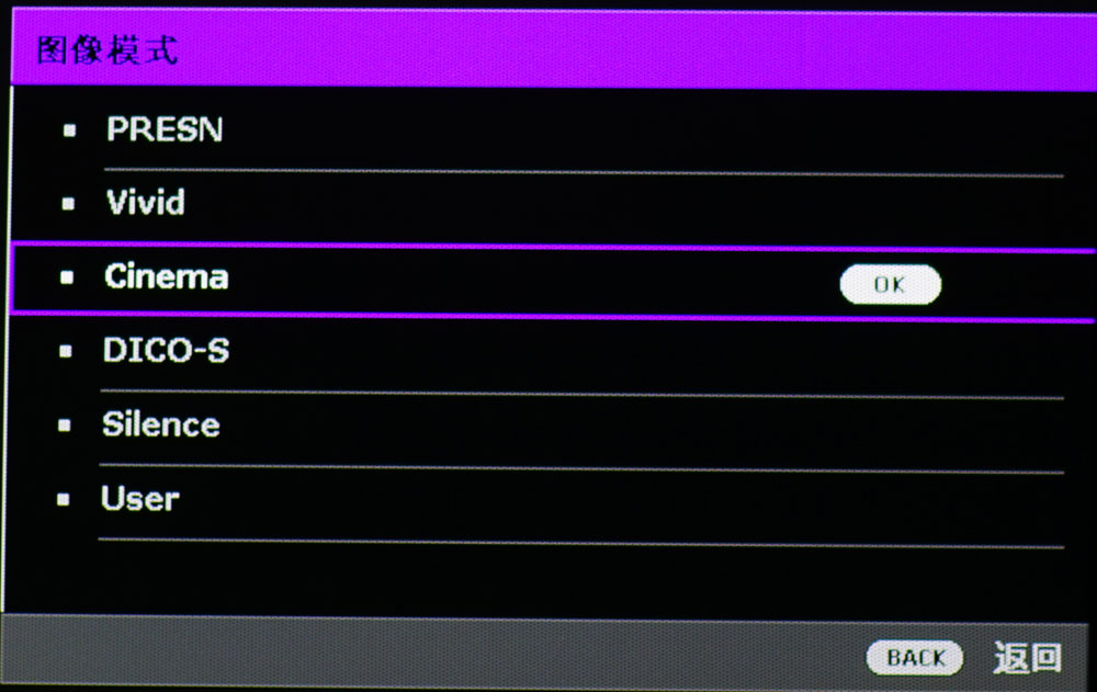 5500流明激光投影机,5000元激光投影机