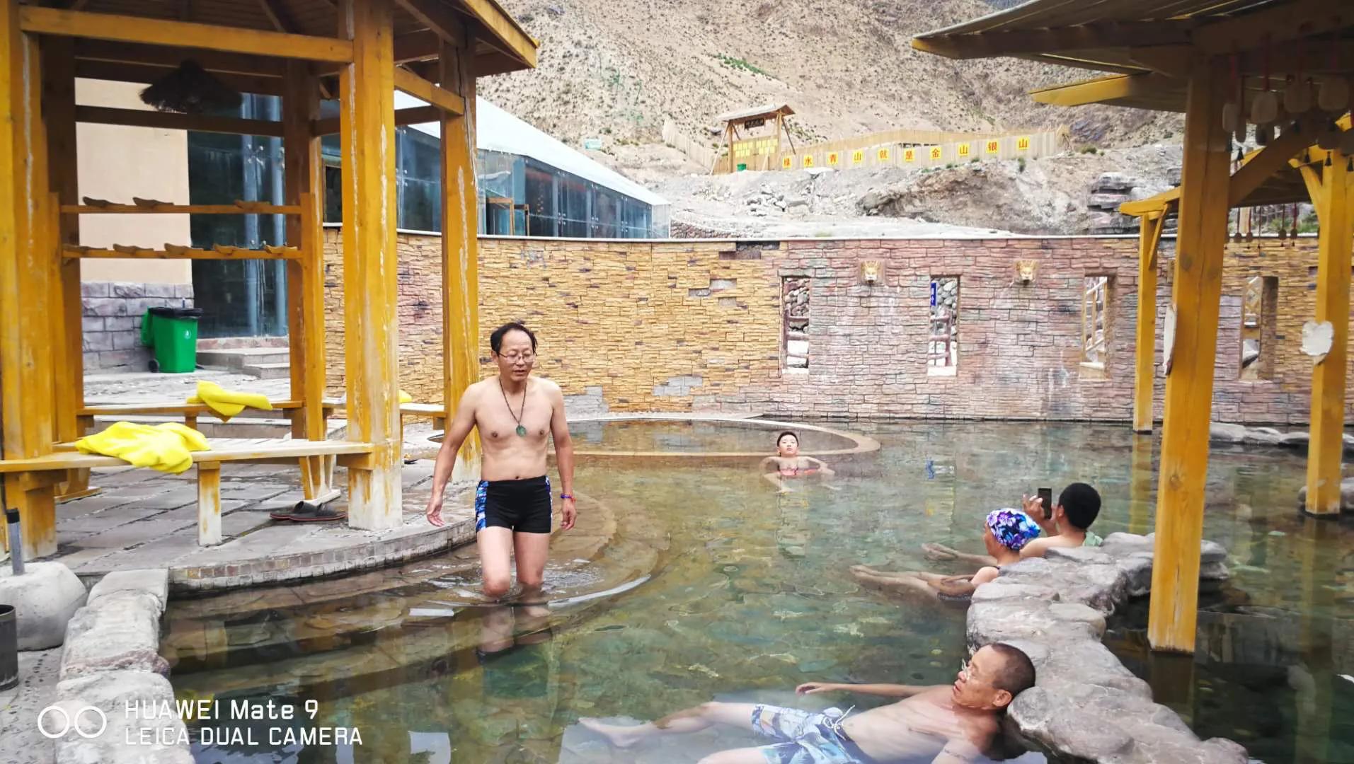 丝绸之路雪场温泉,丝绸之路昆仑山