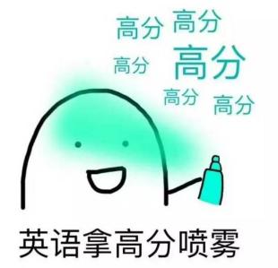 如何正确选择考研机构,如何选一家靠谱的考研机构