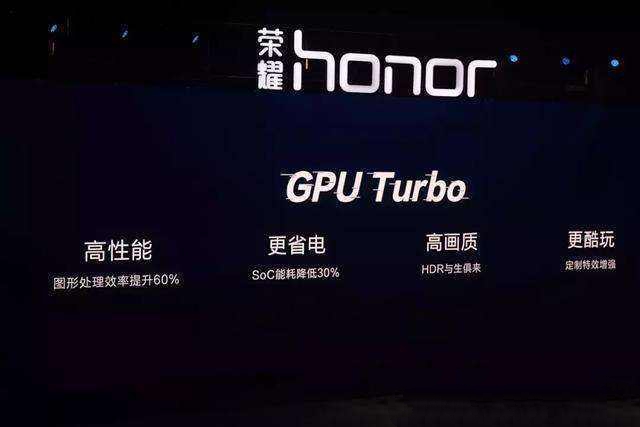 华为为什么跑分低但性能好,华为跑分不高却很流畅