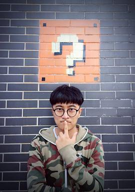 云南虫谷之献王传说点评,云南虫谷之献王传说3