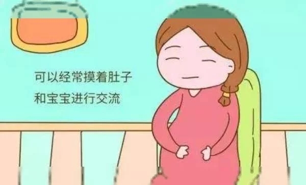 准妈要知道的8个胎教常识,新手爸妈如何准备胎教