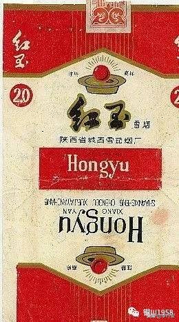 陕西最受欢迎的5款香烟,陕西特产香烟最好的