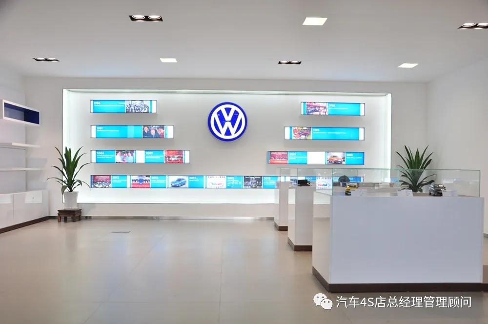 4s店5s管理的培训课件,汽车4s店5s管理难点