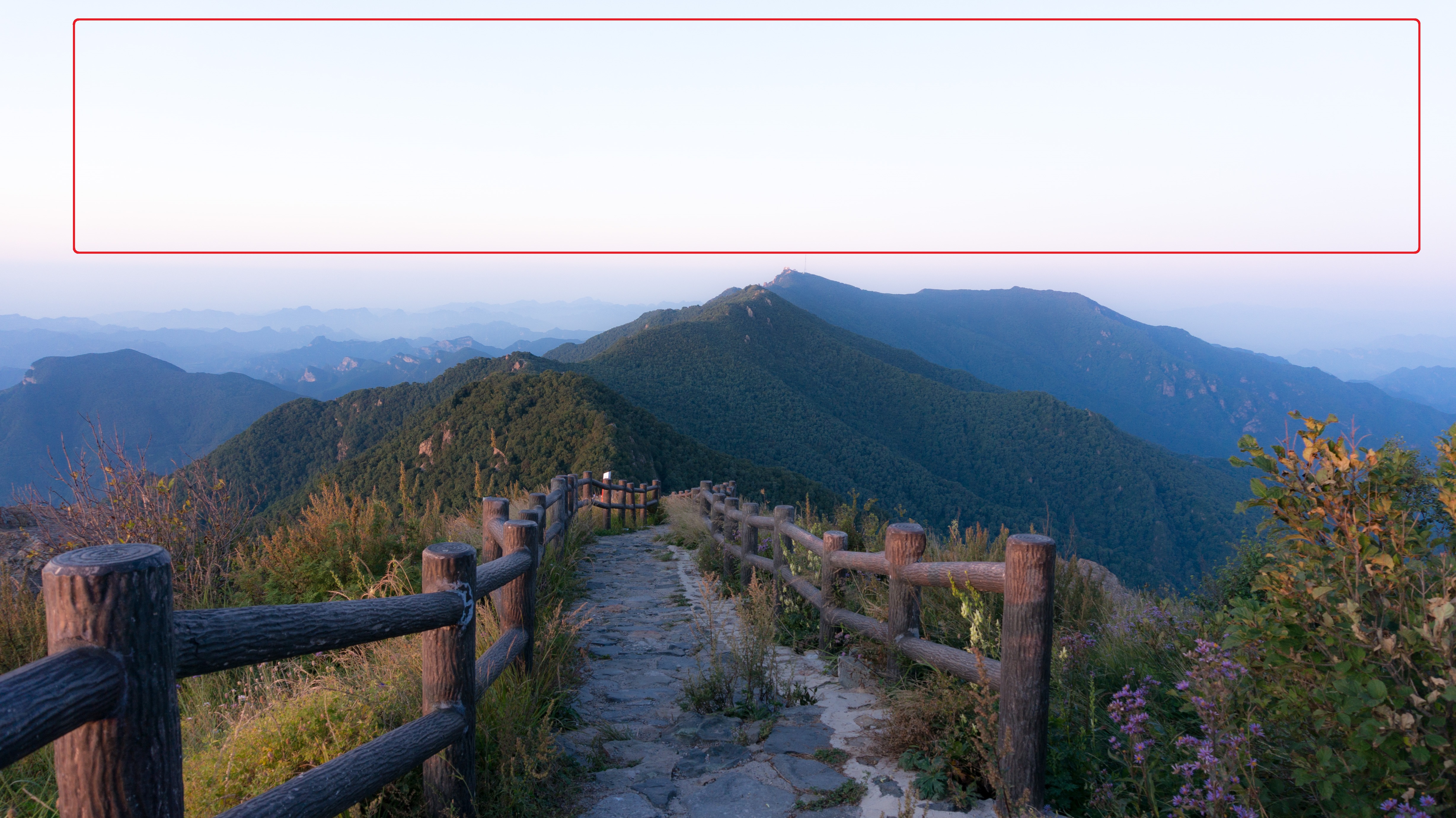 照片快速闪过教程,照片快速后期加日期水印