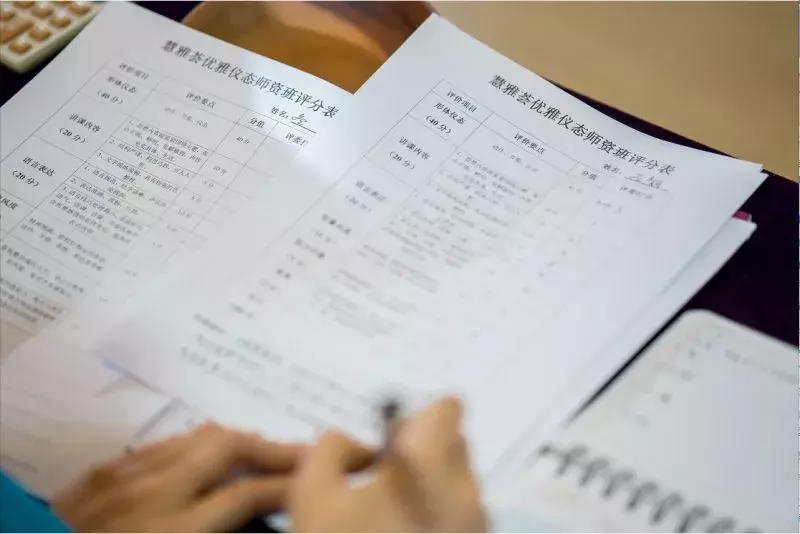 女性气质礼仪培训班,优雅仪态培训报名