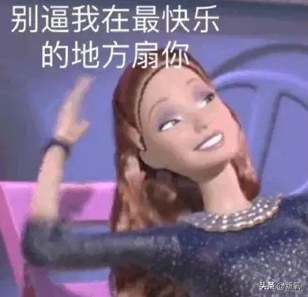 鏃犺壇寰晢楠楀眬鎻,鏃犺壇寰晢