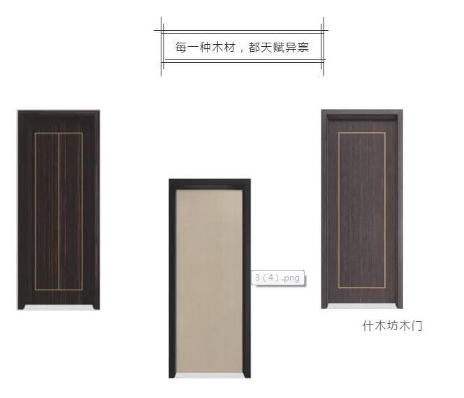 原木实木家具定制效果图,什木坊整体家装