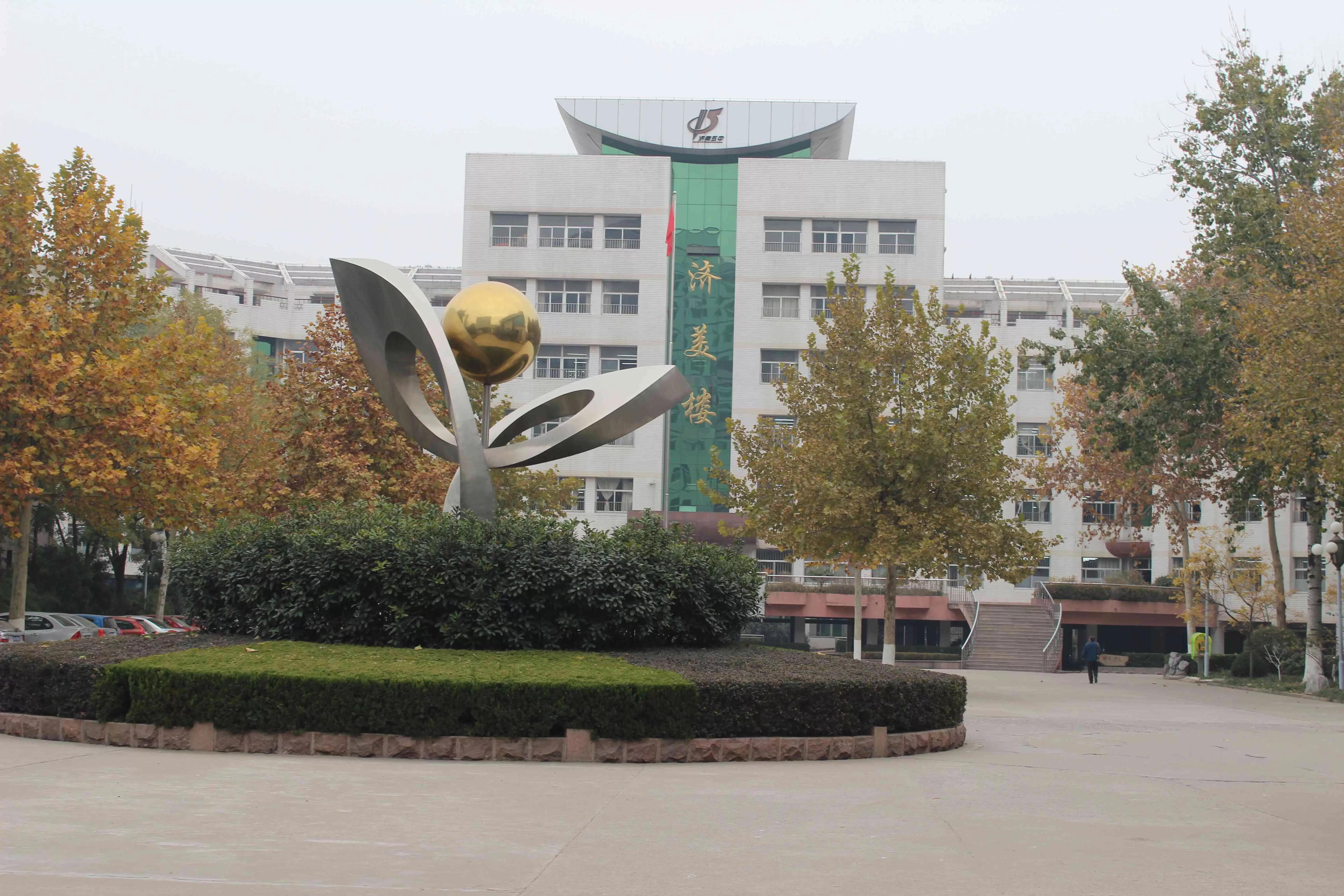 济南学区变化或显现，老牌名校原地踏步