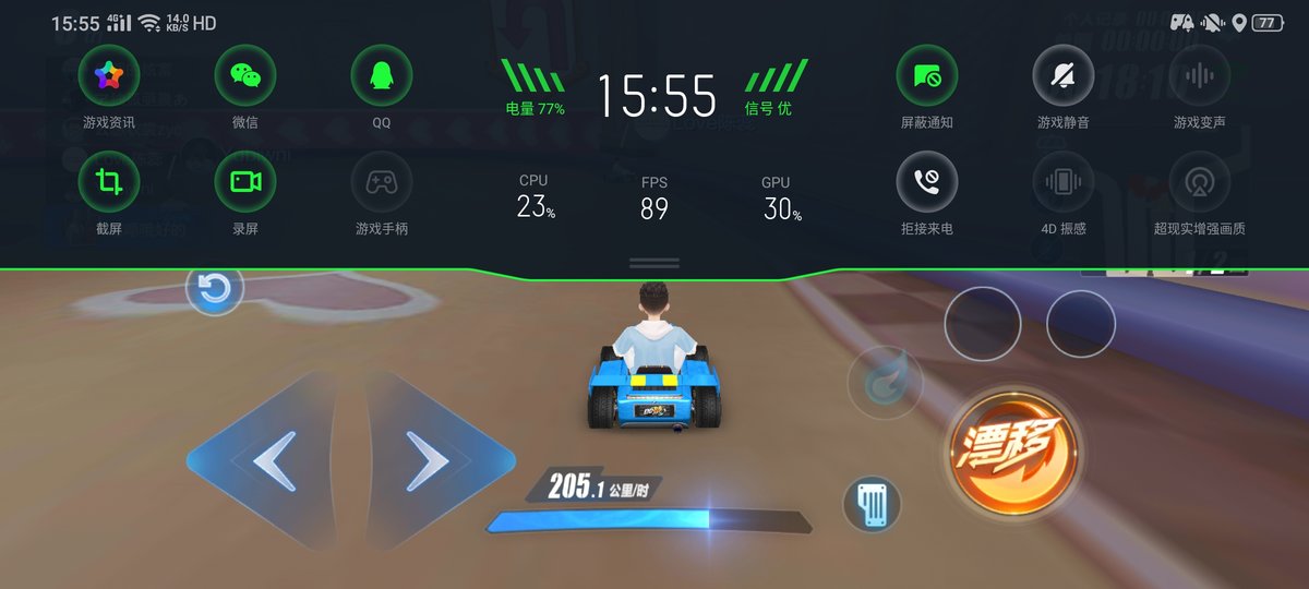 oppoace超级玩家版测评,opporenoace最强手机