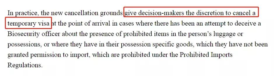 有一次签证豁免再入境会有麻烦吗,带了濒危物种入境