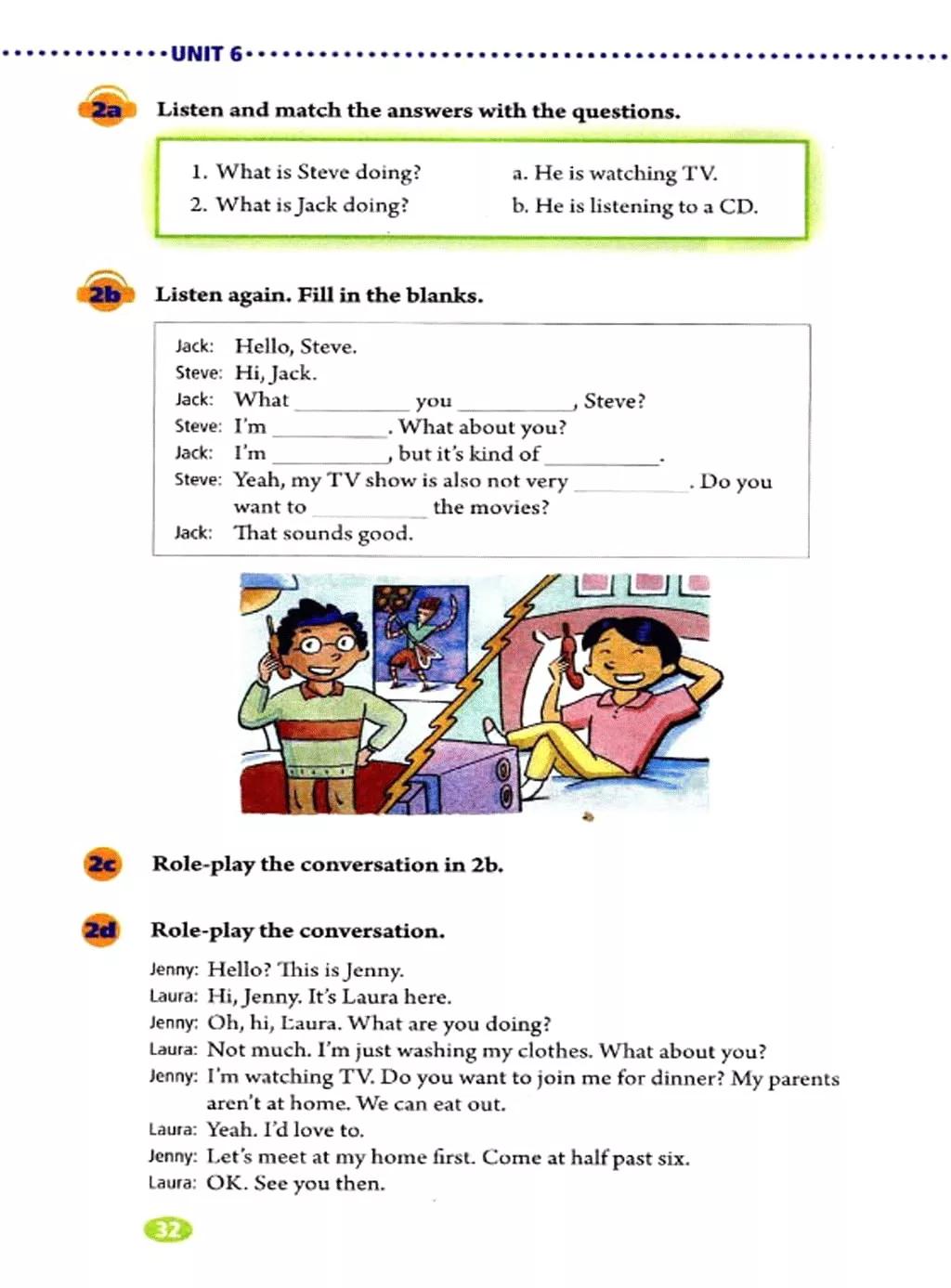 英语课本七年级下册电子书外研版,鲁教版七年级下册英语课本电子版