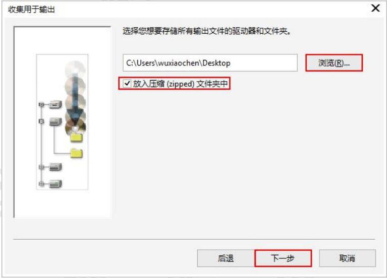平面设计coreldraw教程第四节,coreldraw平面设计实例教程第2版