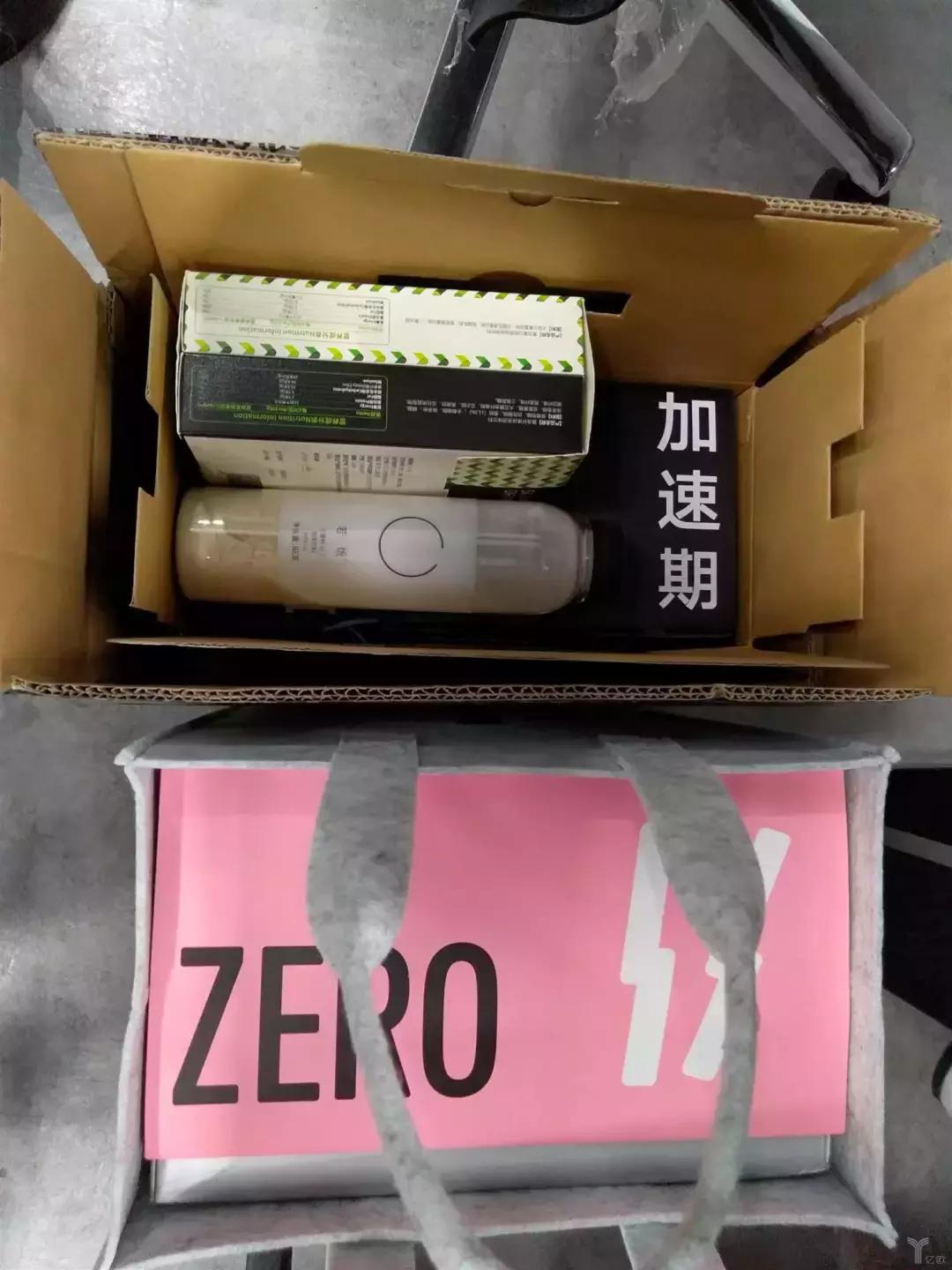 智商税与黑科技,智商税和美白黑科技