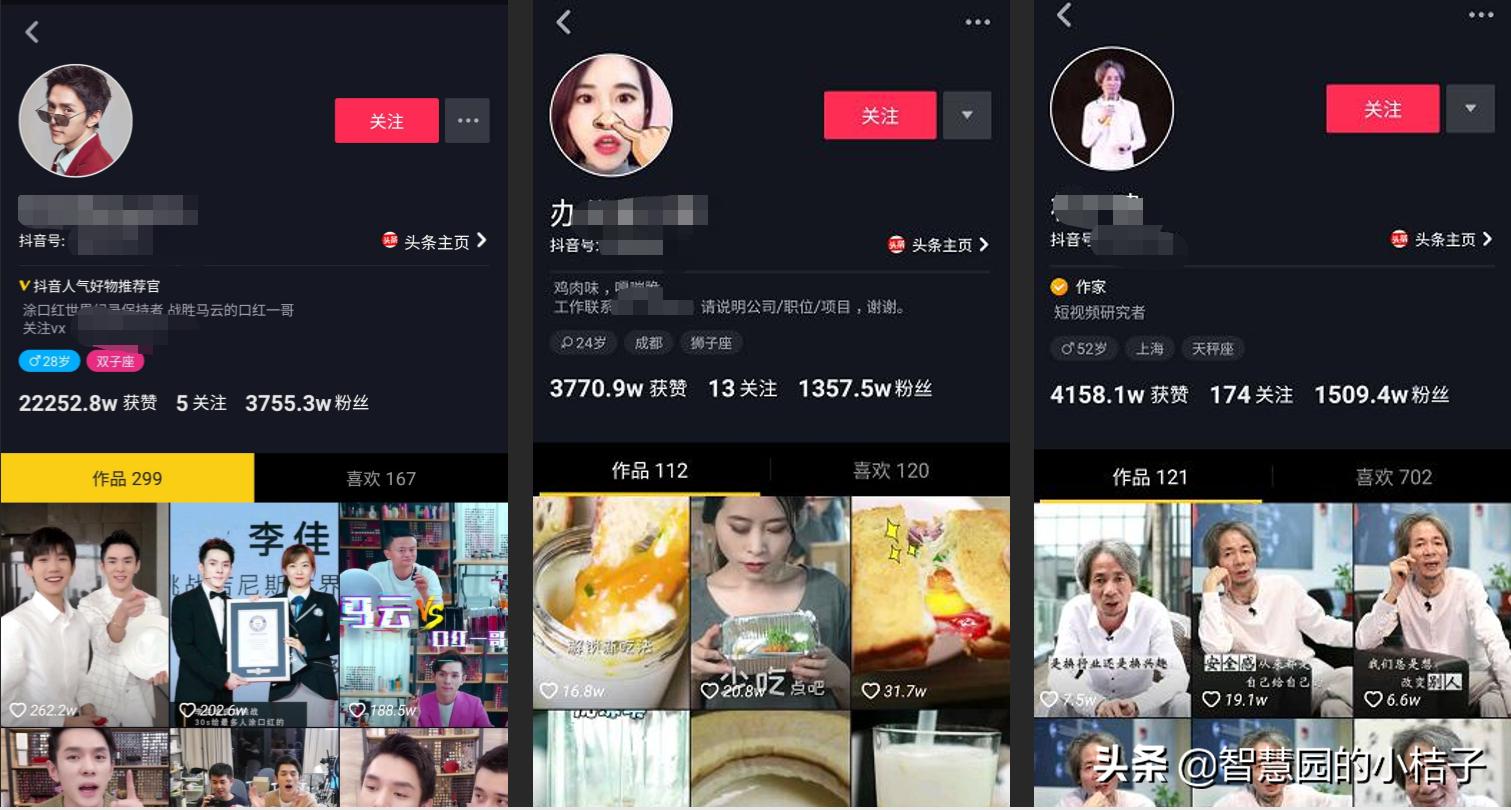 如何通过互联网营销打造粉丝社群,不用公众号如何做社群营销